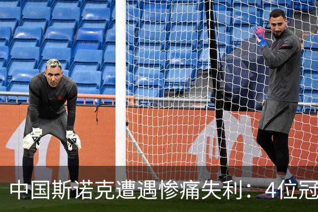 中国斯诺克遭遇惨痛失利：4位冠军选手出局，吴宜泽勉强晋级